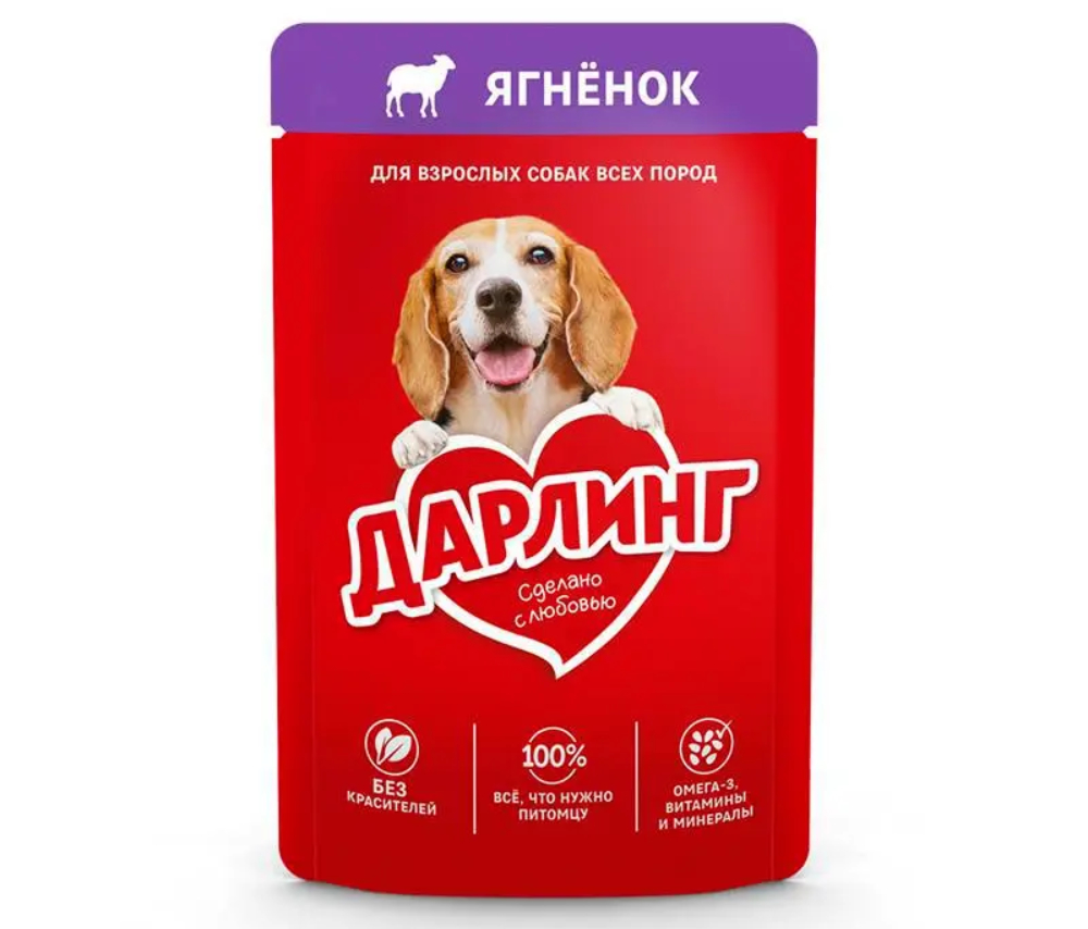 Շան խոնավ կեր Darling Գառան մսով 75գ