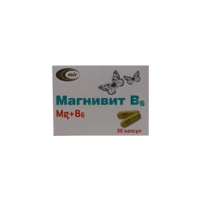 Մագնիվիտ Բ6 դպճ x 30