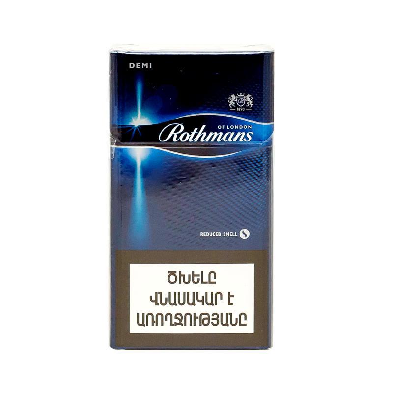 Сигареты Rothmans Demi blue SL