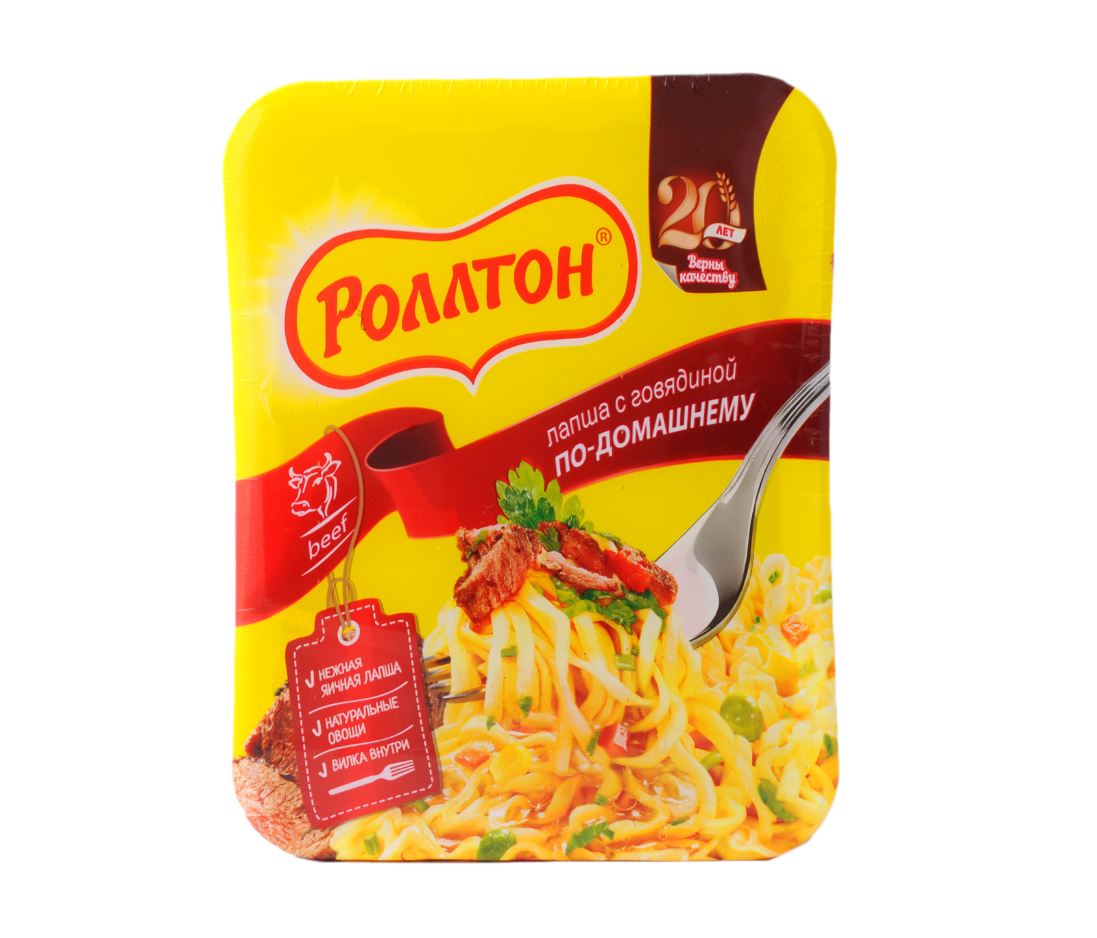 Роллтон говяжий острый. Роллтон огненно острый чили. Лапша роллтон 90 г. Бульон роллтон говяжий 100г. Роллтон лапша с говядиной острый.