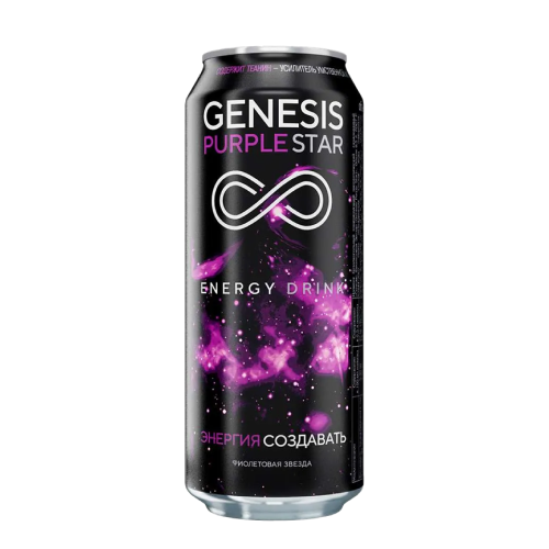 Genesis Energy Drink Purple 0.5l