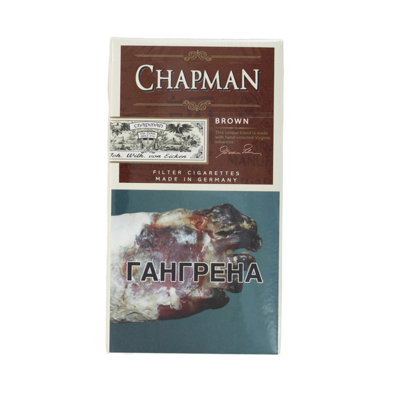 Cigarettes "Chapman Brown"

