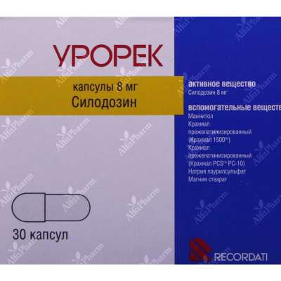 Ուրորեկ դպճ 8մգ x 30