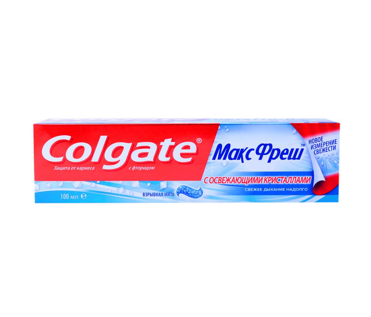 Зубная паста колгейт фреш. Colgate МАКСФРЕШ зубная паста 50мл. Зуб/паста Colgate Max Fresh Blue 100мл. Зубная паста Колгейт синяя. Colgate Турция 50 ml.